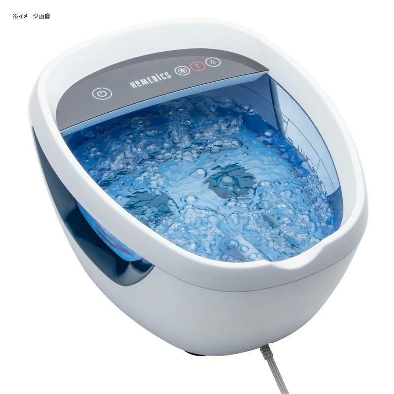 フットバス加温指圧バブルスパ足湯HomedicsShiatsuFootbathWithHeatBoostFB-655HJ家電