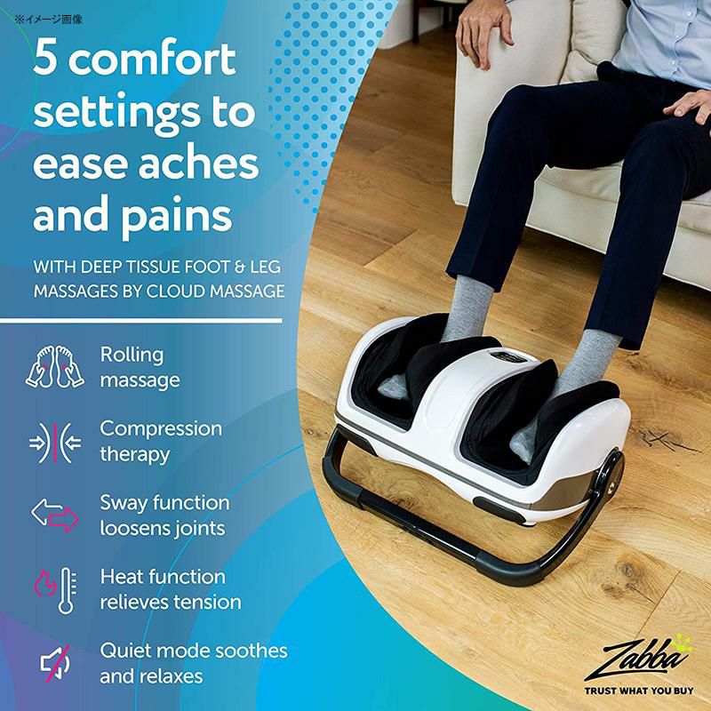 フットマッサージャー加温指圧足ケアCloudMassageShiatsuFootMassagerMachine-IncreasesBloodFlowCirculation,DeepKneading,withHeatTherapy-DeepTissue,PlantarFasciitis,Diabetics,Neuropathy家電