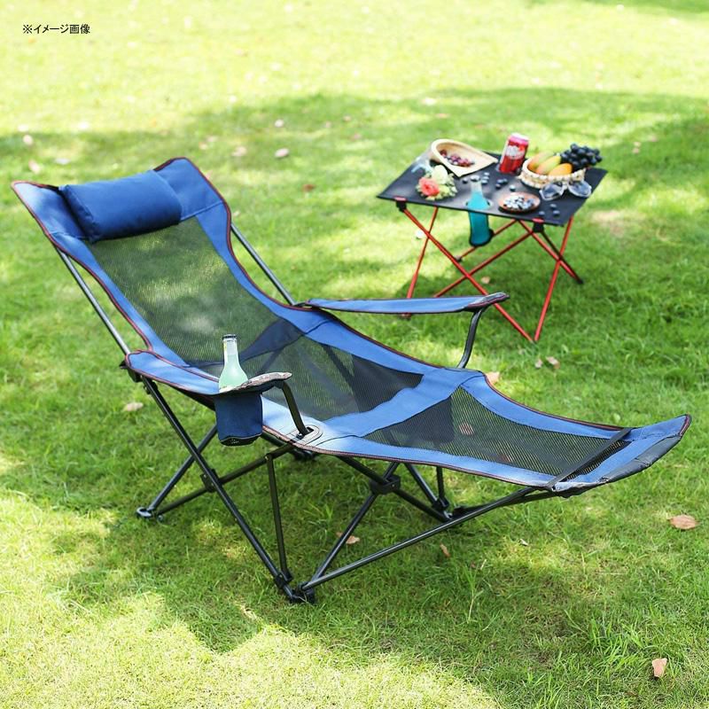 折りたたみラウンジチェアリクライニング椅子アウトドアキャンプSeatopiaCampingReclinercampingLoungeChair,BackpackingFoldingChairwithHeadrest,FootrestandStorageBagforOutdoorCamping,BBQ,300lbsWeightCapacity