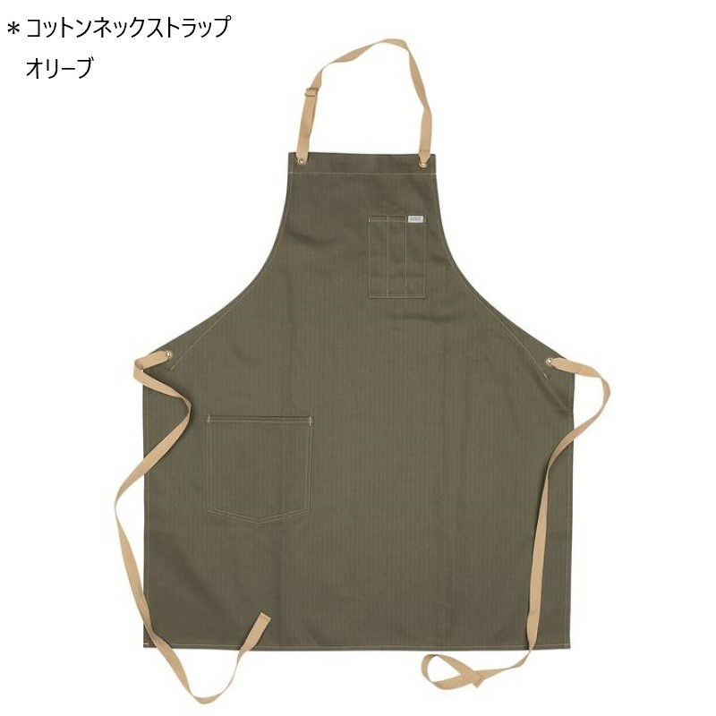 シェフエプロンアメリカ製レザーストラップARTIFACTChefApronw/RemovableLeatherStrap