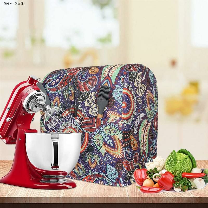 スタンドミキサーカバーキッチンエイド5～8クォート用ポケット付KitchenAidMixerCoverwithPockets,Compatible5-8QuartKitchenAidOrganizerBag,StandMixerCoversFitsAll