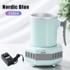時短飲み物スピード冷却保冷クーリングマグ420mlSmartBeverageCoolerCupFastCoolerElectricCoolingMugMiniDesktopRefrigeratorforColaWine家電
