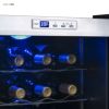 ワインクーラー27本ビルトイン可ステンレスUVガラスドア鍵付ニューエアーNewAirAWC-270EWineCooler,27Bottle,StainlessSteel家電