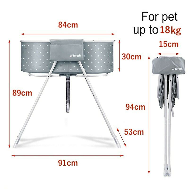 ペット用折りたたみバスタブスタンド高さ調節持ち運びポータブル18kgまで浴槽犬ねこお風呂洗うFureshElevatedFoldingDogBathTubandWashStationforBathing,Shower,andGrooming,FoldableandPortable,IndoorandOutdoor