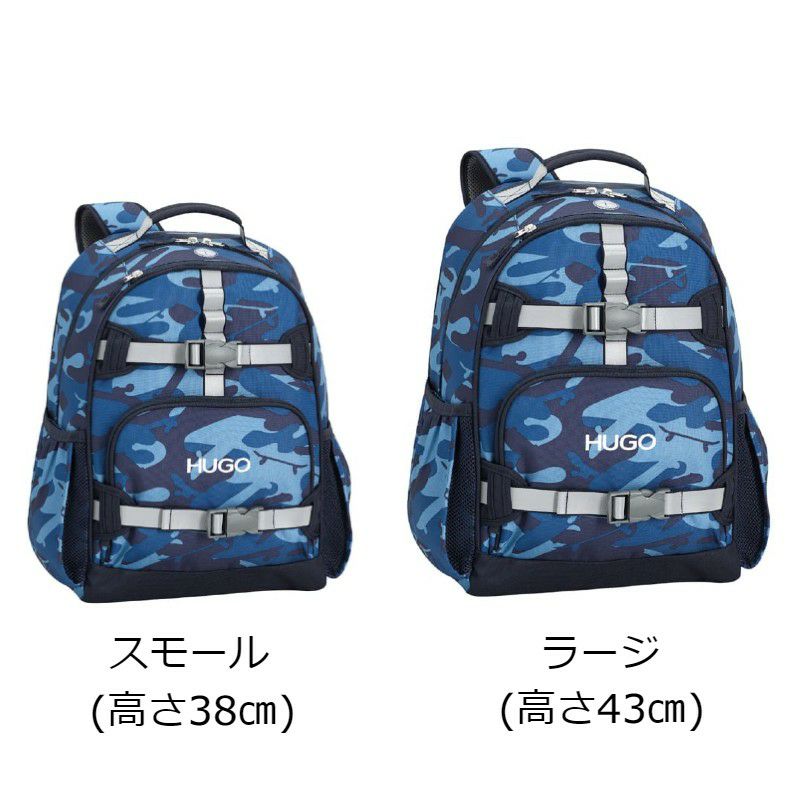 子供用リュックサックバックパック迷彩ブルーカバンかっこいいMackenzieNavySkateboardCamoBackpacks