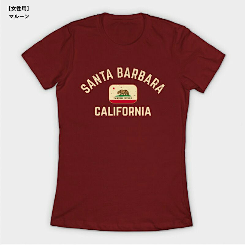 TシャツサンタバーバラカリフォルニアカリフォルニアベアーアメリカTEEPUBLICSantaBarbaraCaliforniaClassicT-Shirt