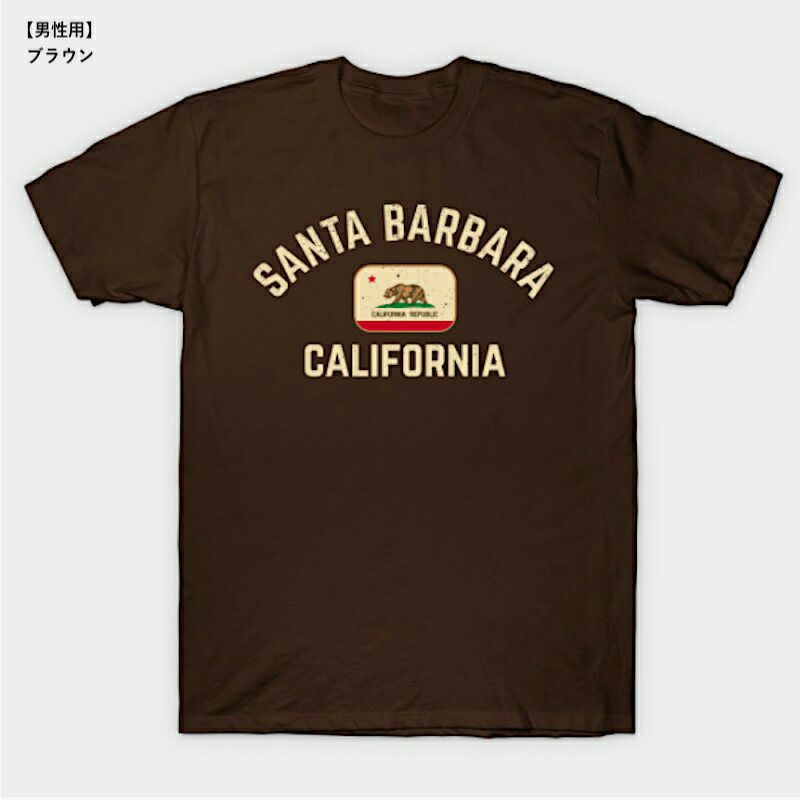 TシャツサンタバーバラカリフォルニアカリフォルニアベアーアメリカTEEPUBLICSantaBarbaraCaliforniaClassicT-Shirt