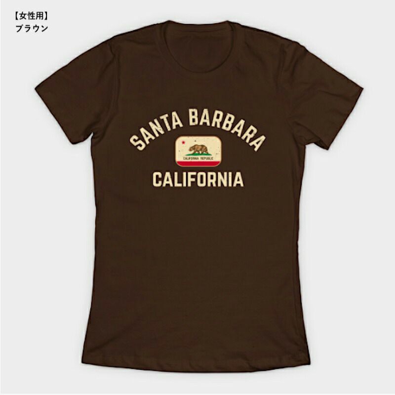 TシャツサンタバーバラカリフォルニアカリフォルニアベアーアメリカTEEPUBLICSantaBarbaraCaliforniaClassicT-Shirt