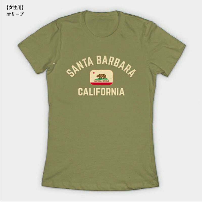 TシャツサンタバーバラカリフォルニアカリフォルニアベアーアメリカTEEPUBLICSantaBarbaraCaliforniaClassicT-Shirt