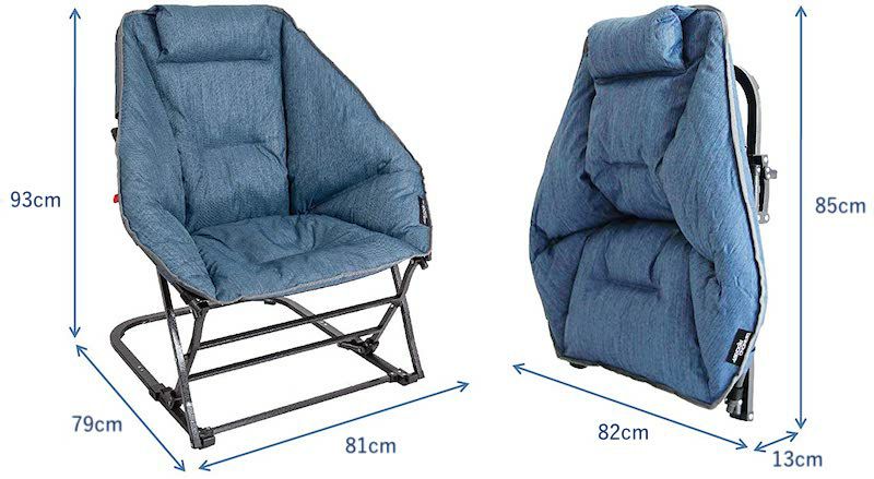 折りたたみロッキングチェア椅子アウトドアキャンプMacSportsRF904DR-100DiamondRockerChair,SteelBlue