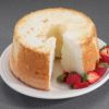 ノルディックウェアシフォン型ケーキ型25cmNordicWareHeavyweightAngelFoodCakePan,10Inch50942