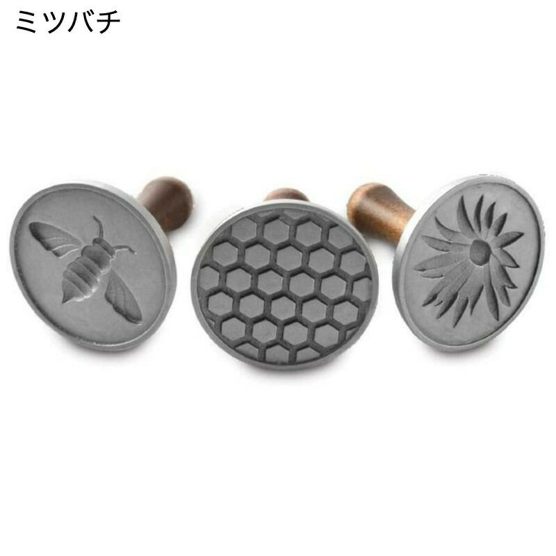 クッキースタンプクリスマストナカイ3種セットノルディックウェアNordicWareCastAluminumHolidayYuletideCookieStamps,Setof3