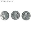 クッキースタンプクリスマストナカイ3種セットノルディックウェアNordicWareCastAluminumHolidayYuletideCookieStamps,Setof3