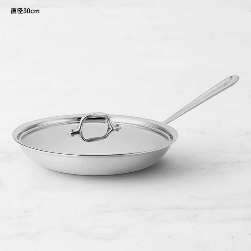 フライパンフタ付IH対応ステンレス3層アメリカ製オールクラッドAll-CladD3Tri-PlyStainless-SteelTraditionalCoveredFryPan