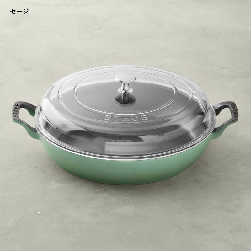 ストウブエブリシングパン直径30cmエナメルガラスフタフランス製StaubEnameledCastIronEverythingPan,31/2-Qt.