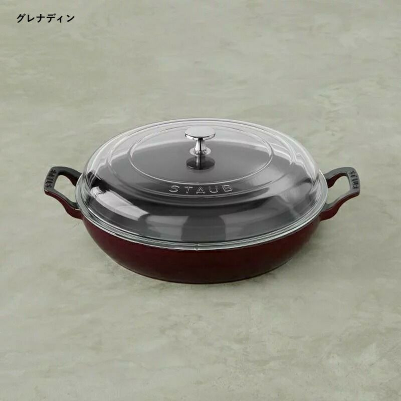 ストウブエブリシングパン直径30cmエナメルガラスフタフランス製StaubEnameledCastIronEverythingPan,31/2-Qt.