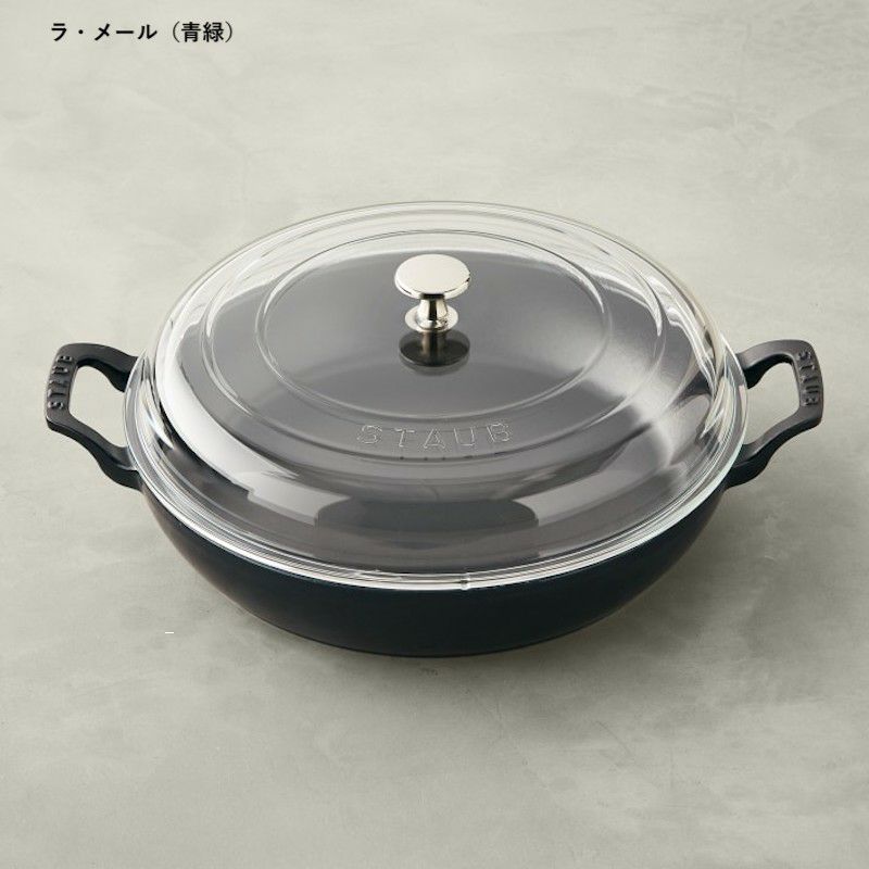 ストウブエブリシングパン直径30cmエナメルガラスフタフランス製StaubEnameledCastIronEverythingPan,31/2-Qt.