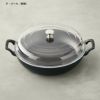 ストウブエブリシングパン直径30cmエナメルガラスフタフランス製StaubEnameledCastIronEverythingPan,31/2-Qt.