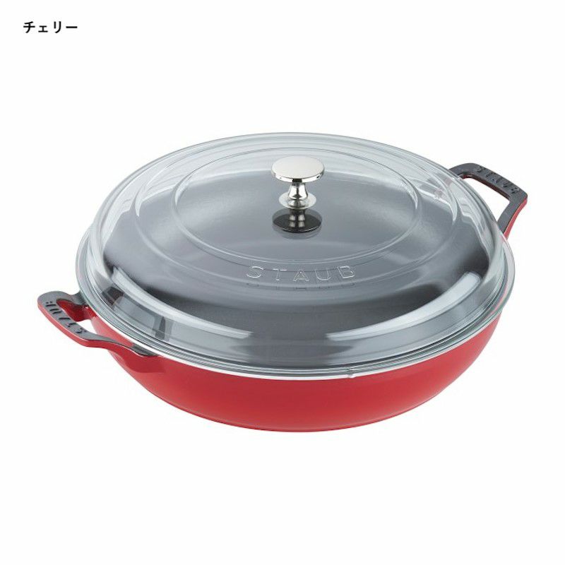 ストウブエブリシングパン直径30cmエナメルガラスフタフランス製StaubEnameledCastIronEverythingPan,31/2-Qt.