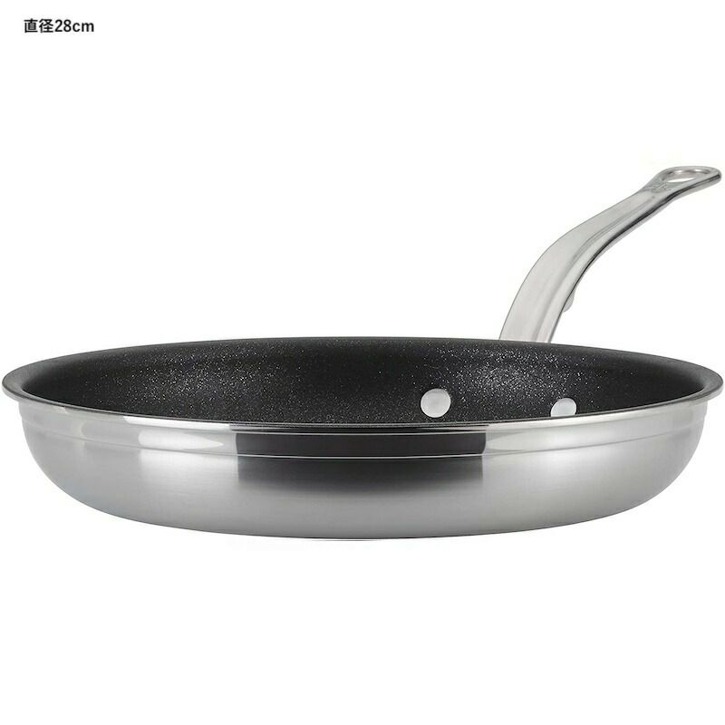 へスタンプロボンドフライパンチタンノンスティックHestan-ProBondCollection-TITUM100%TripleBondedNonstickStainlessSteelSkillet