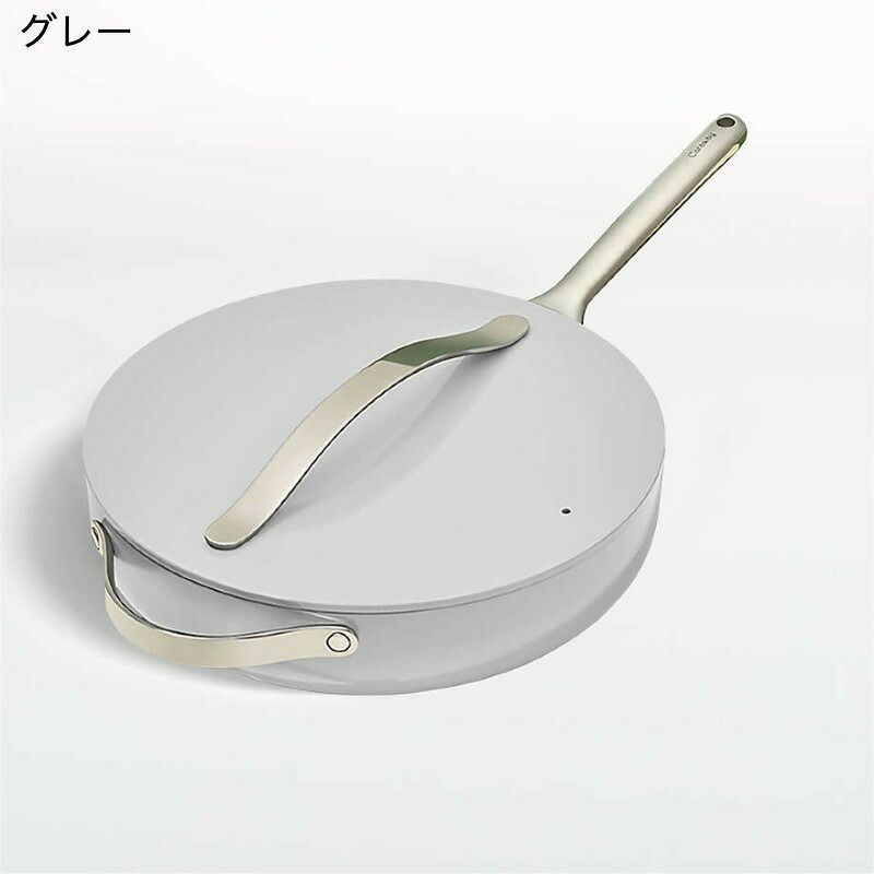 ソテーパン4.3LセラミックIH対応ノンスティックPTFEフリーPFOAフリーCarawayNon-StickCeramicSautePan