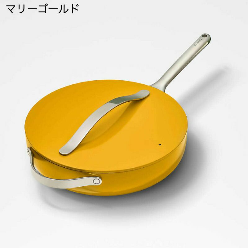 ソテーパン4.3LセラミックIH対応ノンスティックPTFEフリーPFOAフリーCarawayNon-StickCeramicSautePan