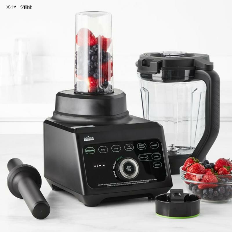 ブレンダーミキサーブラウントライフォーススムージーボトルBPAフリーコンテナBraunTriForcePowerBlender&SmoothietoGoBladeSetJB9041BK家電