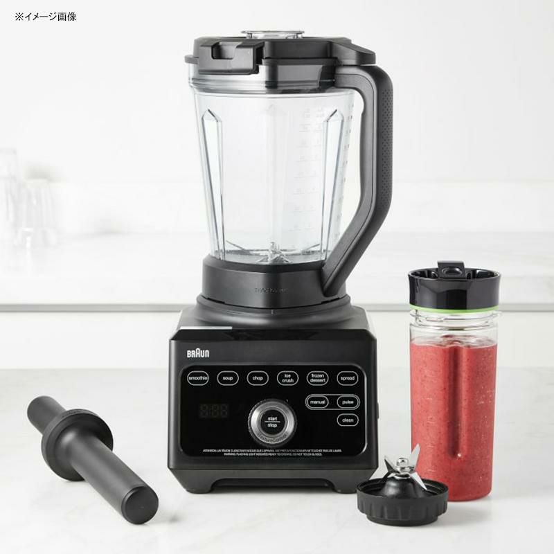 ブレンダーミキサーブラウントライフォーススムージーボトルBPAフリーコンテナBraunTriForcePowerBlender&SmoothietoGoBladeSetJB9041BK家電