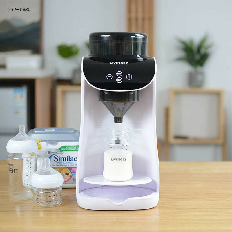 自動 粉ミルク 調合 マシン 調乳 メーカー 加熱 混合 アプリ操作 LivingEZ Smart Formula Mixer Pro- App  Controled WiFi Baby Formula Dispenser Machine- Automatic Baby Formula Maker  Bottle Milk Mixer Powder Blender for Similac