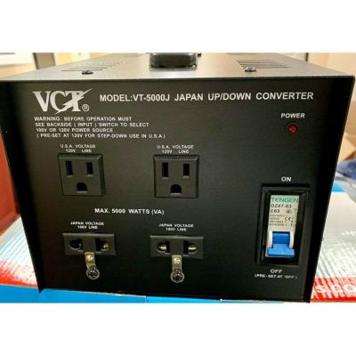 変圧器 アップトランス ダウントランス 3000Wまで 110-120V⇔100V VCT