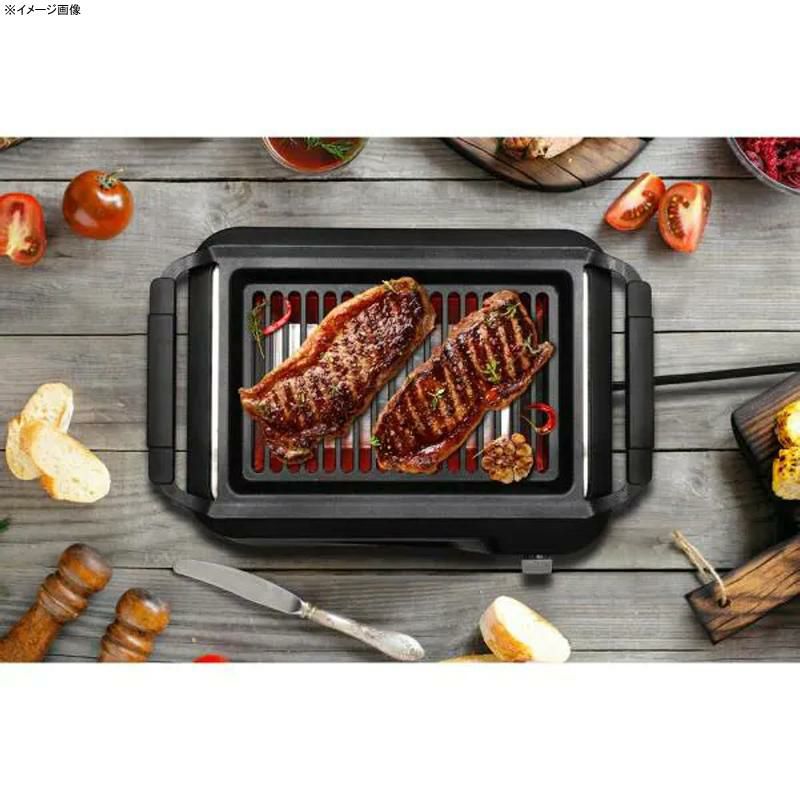 スモークレスグリル煙少ないRedigrillSmokelessInfraredGrill,IndoorGrill58044家電