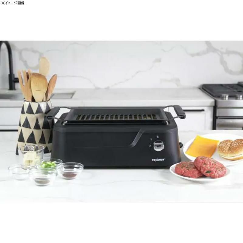 スモークレスグリル煙少ないRedigrillSmokelessInfraredGrill,IndoorGrill58044家電