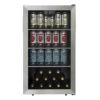 冷蔵庫115缶ステンレスガラスドア鍵付ビバレッジセンターダンビーDanby115CanBeverageCenterDBC045L1SS家電