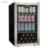 冷蔵庫115缶ステンレスガラスドア鍵付ビバレッジセンターダンビーDanby115CanBeverageCenterDBC045L1SS家電