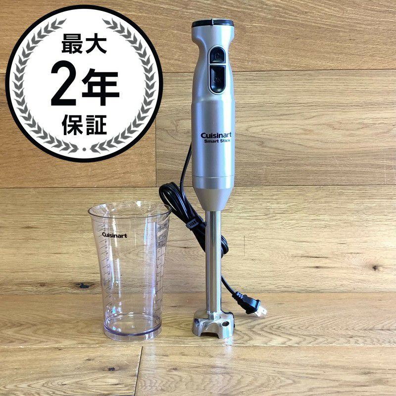 【送料無料】デロンギコーヒーグラインダー(コーヒーミル)DeLonghiKG40ElectricCoffee-BeanGrinderwithStainless-SteelBlade豆挽き、電動コーヒーミル、プロペラ式