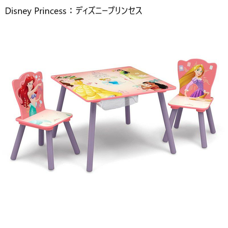 子供用テーブルチェアー収納付きディズニー椅子幼児DeltaChildrenDisneyKidsTableandChairSetWithStorage