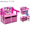子供用机チェアーベンチ収納付きディズニー椅子幼児一台二役DeltaChildrenKidsConvertibleActivityBench