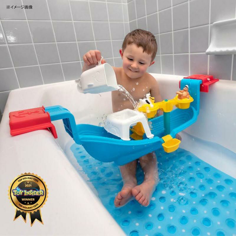 水遊びお風呂おもちゃStep2NauticalRainShowersBathSet