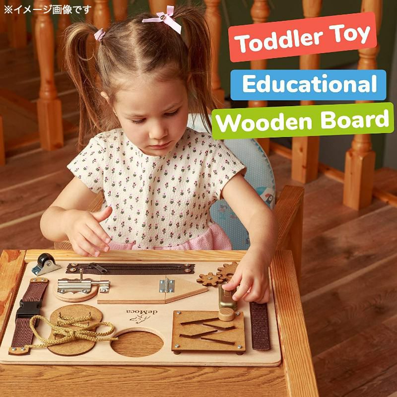 モンテッソーリビジーボード木製幼児教育学習おもちゃMontessoriBusyBoardforToddlers-WoodenSensoryToys