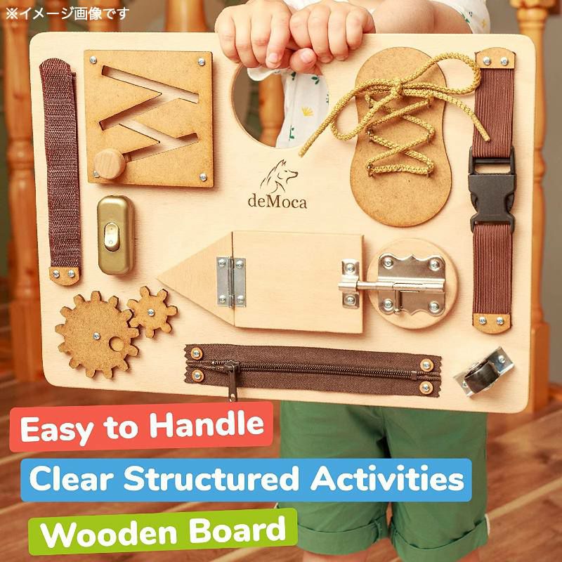 モンテッソーリビジーボード木製幼児教育学習おもちゃMontessoriBusyBoardforToddlers-WoodenSensoryToys