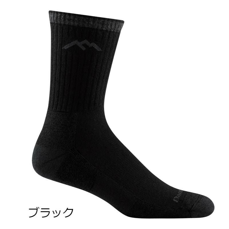 靴下メンズハイキングソックス男性用アメリカ製DarnToughMEN'SHIKERMICROCREWMIDWEIGHTHIKINGSOCK