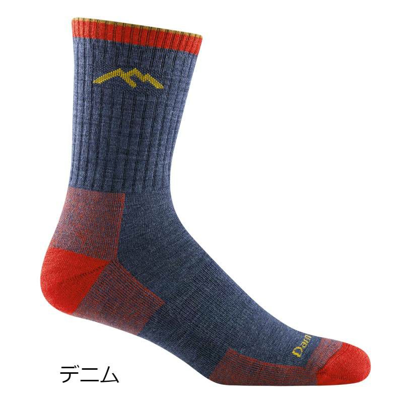 靴下メンズハイキングソックス男性用アメリカ製DarnToughMEN'SHIKERMICROCREWMIDWEIGHTHIKINGSOCK