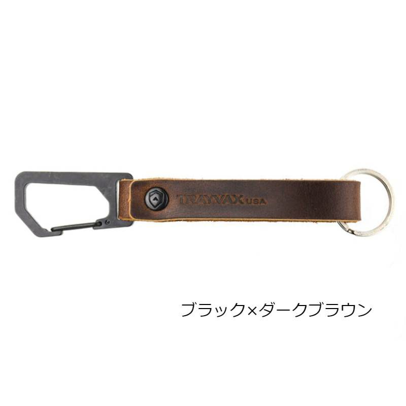 レザー革キーチェーンカラビナアメリカ製trayvaxKEYTONCLIP|CARABINERKEYCHAIN