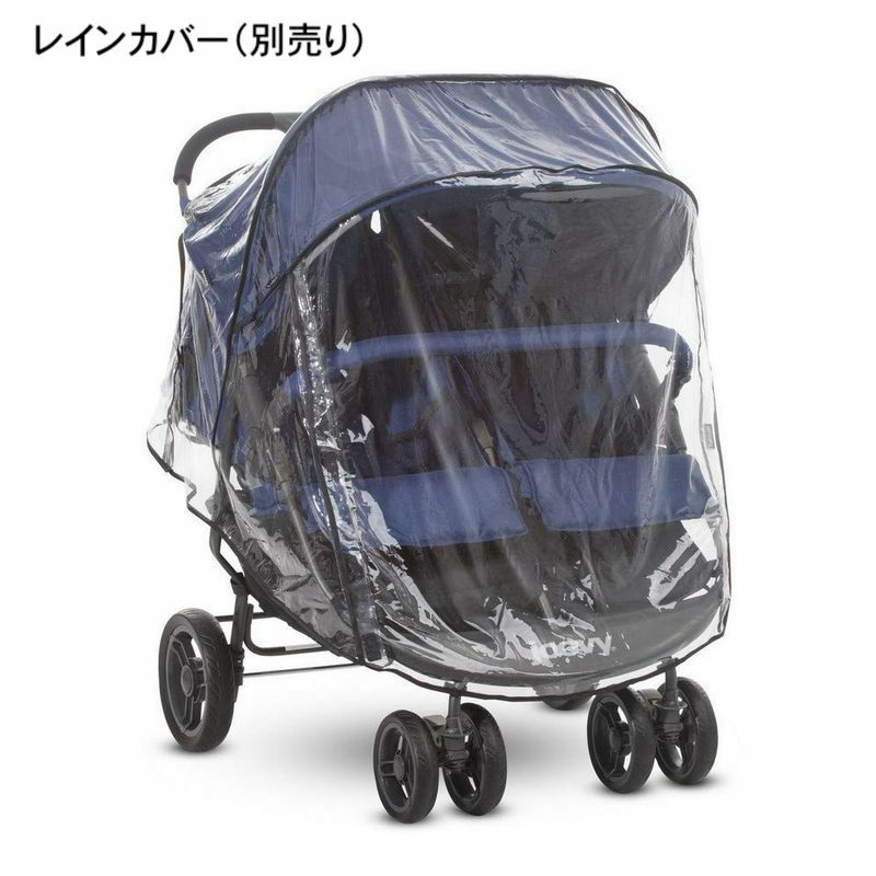 二人乗りツイン双子ベビーカーバギートレイ付きJoovyScooterX2withTray,DoubleStroller,SidebySideStroller,StrollerforTwins,LargeStorageBasket【代引不可】