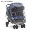 二人乗りツイン双子ベビーカーバギートレイ付きJoovyScooterX2withTray,DoubleStroller,SidebySideStroller,StrollerforTwins,LargeStorageBasket【代引不可】