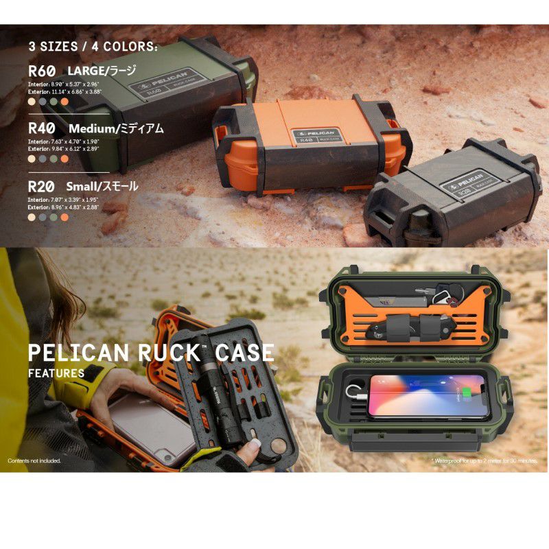 保護ケース防水耐摩耗耐衝撃ペリカン3サイズアウトドアPelicanPersonalUtilityRuckCase3Size