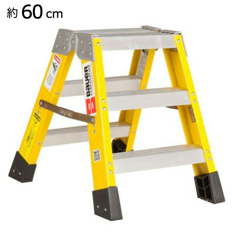 ステップラダー60cm踏み台136kgまでファイバーグラスBauer2′Fiberglass352Series2-WayStepladder?Type1A300lb.Rated