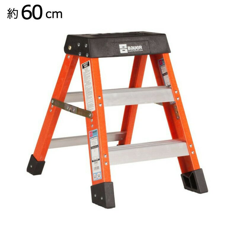 ステップラダー60cm踏み台136kgまでファイバーグラスBauer2′Fiberglass304SeriesStepladder?Type1A300lb.Rated