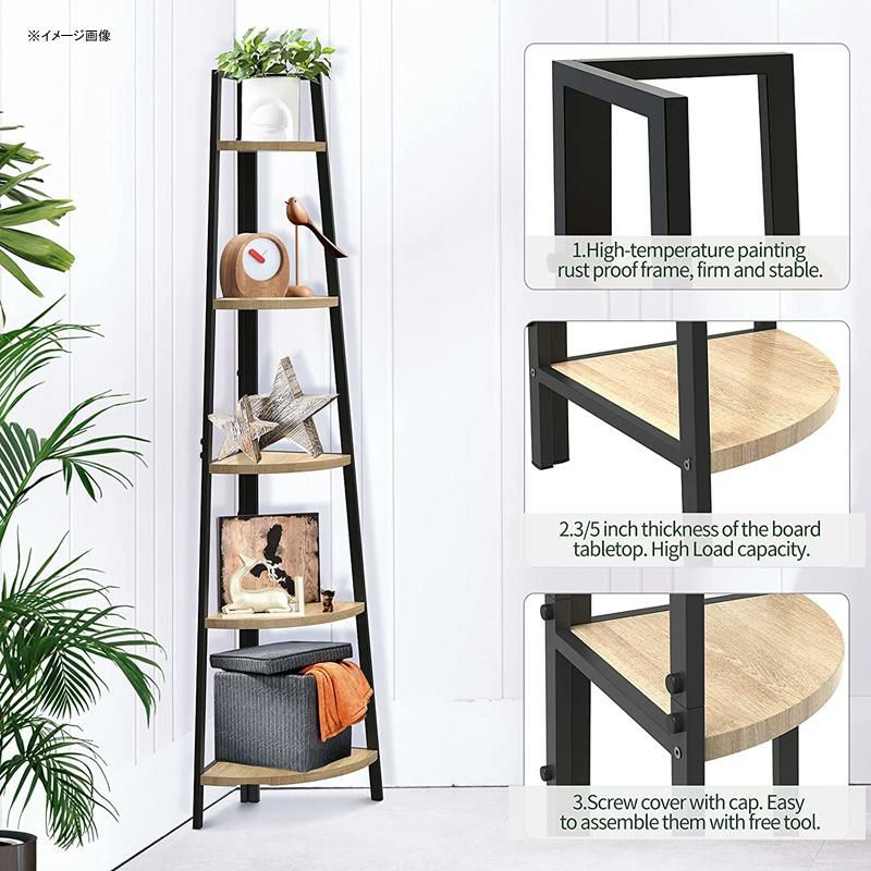 コーナーシェルフ木製ラック5段棚ディスプレイSpringSun5-TierCornerLadderWoodShelf,DisplayRackMultipurposeBookshelfandPlantStandforLivingRoomandOffice