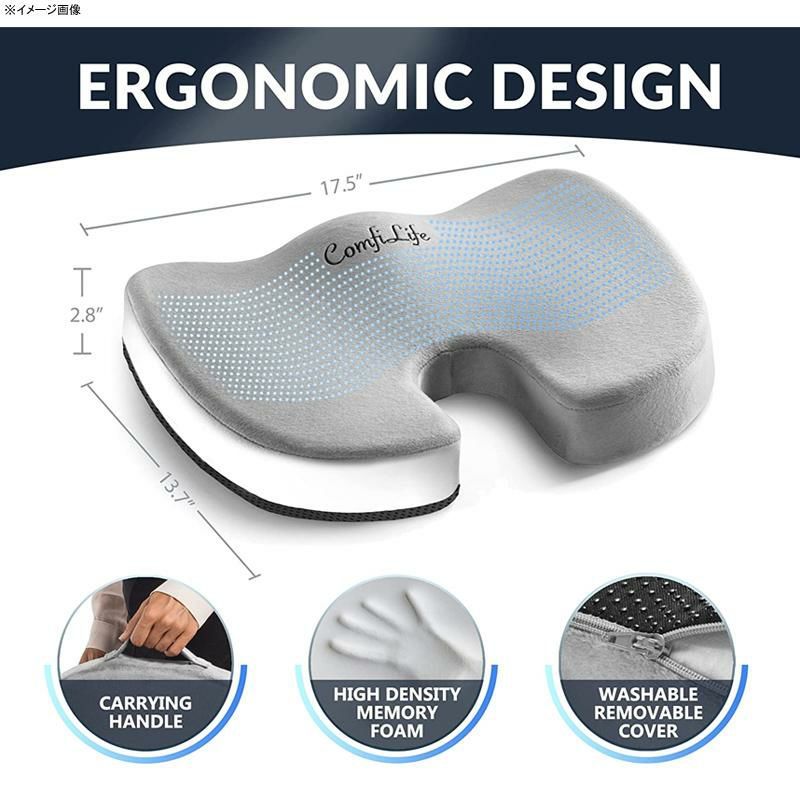 ジェルシートクッションオフィス車ComfiLifeGelEnhancedSeatCushion-Non-SlipOrthopedicGel&MemoryFoamCoccyxCushionforTailbonePain-OfficeChairCarSeatCushion-Sciatica&BackPainRelief